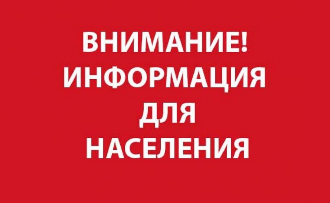 Бесхозяйные недвижимые вещи могут быть вновь приняты во владение по решению суда.