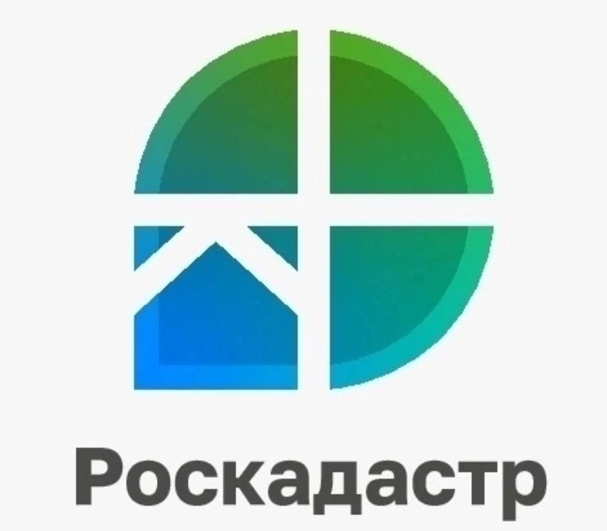 В краевом Роскадастре ответили на вопрос  о проведении технической инвентаризации.
