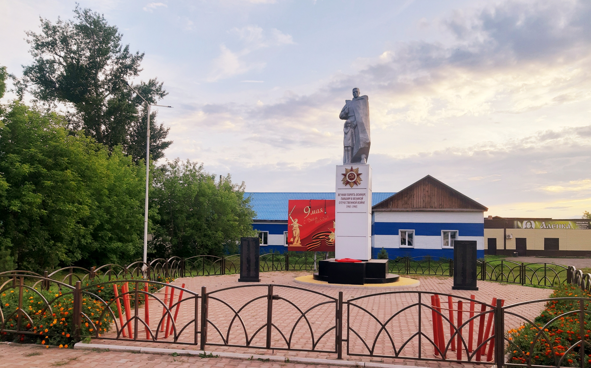 Фотографии.