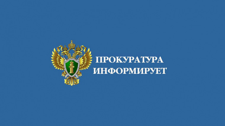 Прием граждан. Прием граждан.